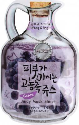 Маска Color Synergy Effect Sheet Mask (Brown) – фото 9