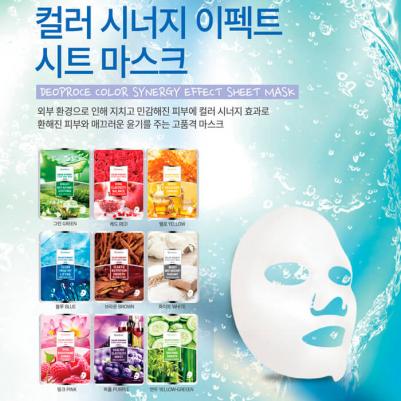 Маска для лица Маска тканевая морской коллаген Color Synergy Effect Sheet Mask Blue – фото 4