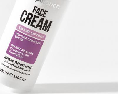 Крем-лифтинг омолаживающий для кожи лица, шеи и декольте, 100 мл – фото 2