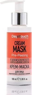 Крем-маска для лица предпилинговая Cream mask pre-peeling – фото 6