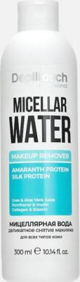 Мицеллярная вода для деликатного снятия макияжа MakeUp Remover Micellar Water