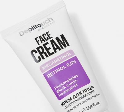 Омолаживающий крем для лица с ретинолом и ресвератролом Face cream megaretinol – фото 4