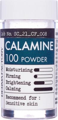 Концентрат для лица Косметический порошок Calamine 100 Powder 100% 6.0 – фото 3