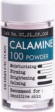Концентрат для лица Косметический порошок Calamine 100 Powder 100% 6.0 – фото 5