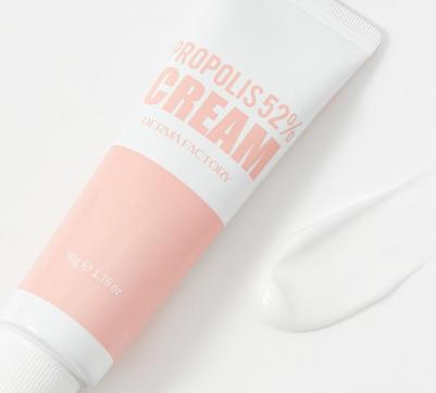 Крем для лица увлажняющий с красным прополисом - Propolis 52% cream, 50мл – фото 2