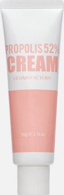 Крем для лица увлажняющий с красным прополисом - Propolis 52% cream, 50мл