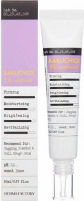 Регенерирующая ампульная сыворотка для лица с бакучиолом Bakuchiol 5% Ampoule 20 мл – фото 5