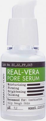 сыворотка для лица REAL-VERA PORE SERUM 30 мл – фото 1