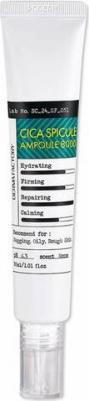 Сыворотка с микроиглами и центеллой восстанавливающая Cica spicule ampoule 8000, 30 мл – фото 1