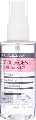 Увлажняющий мист серум для лица с коллагеном Collagen Serum Mist 80 мл – фото 1