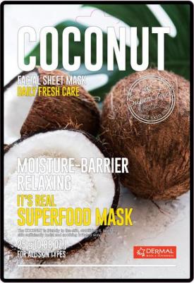 Маска для лица тканевая It's Real Superfood Mask COCONUT 25 г – фото 1