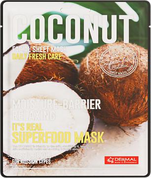 Маска для лица тканевая It's Real Superfood Mask COCONUT 25 г – фото 3