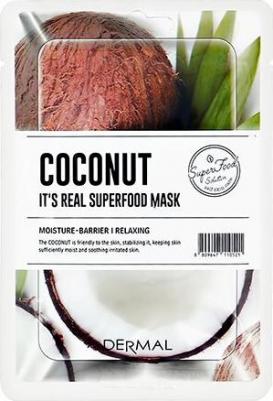 Маска для лица тканевая It's Real Superfood Mask COCONUT 25 г – фото 4