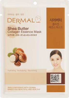 Маска для лица Тканевая маска с маслом ши и коллагеном 23.0