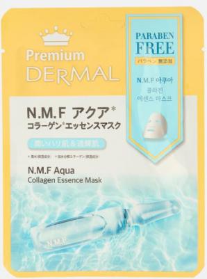 Premium Mask – фото 1