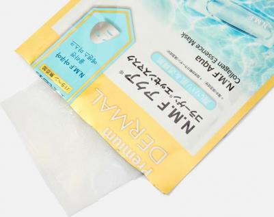 Premium Mask – фото 2