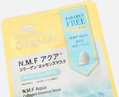 Premium Mask – фото 3