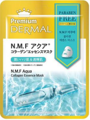 Premium Mask – фото 5