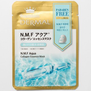 Premium Mask – фото 6