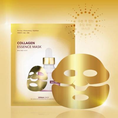 Shop Gold Flash Фольгированная коллагеновая маска для лица c аденозином и пептидами – фото 4