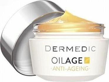 Дневной питательный крем для восстановления упругости кожи Anti-Ageing Day Cream, 50 гр – фото 8