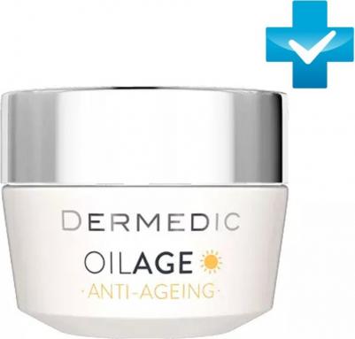 Дневной питательный крем для восстановления упругости кожи Anti-Ageing Day Cream, 50 гр – фото 9