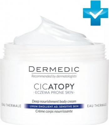 Интенсивное липидовосполняющее средство для тела Deep Nourishment Body Cream, 225 мл – фото 3