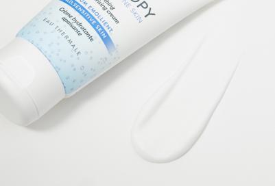 Увлажняющий успокаивающий крем для лица Soothing Moisturising Cream for Sensitive skin, 50 г – фото 2