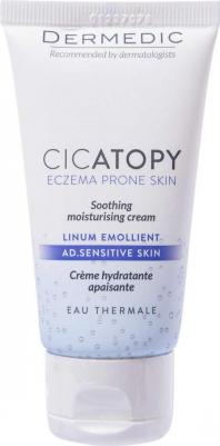 Увлажняющий успокаивающий крем для лица Soothing Moisturising Cream for Sensitive skin, 50 г – фото 7