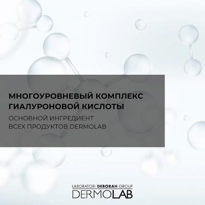 DEBORAH Крем для лица увлажняющий Moisturising Face Cream – фото 4