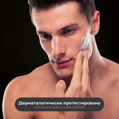 DEBORAH Крем для лица увлажняющий Moisturising Face Cream – фото 14