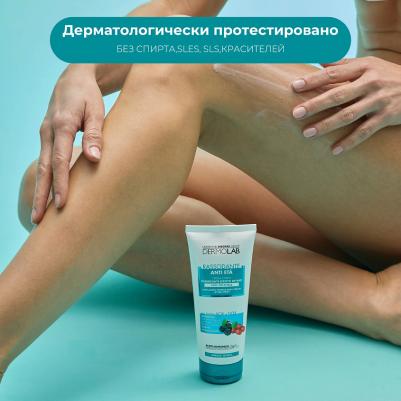 DEBORAH Крем для тела антивозрастной с лифтинг эффектом Anti-Ageing Firming Body Cream Lifting Effect – фото 7