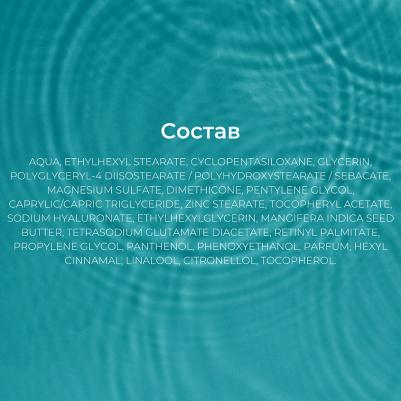 DEBORAH Крем для тела интенсивное восстановление Nourishing Regenerating Rich Body Cream 48h Hydratation – фото 10