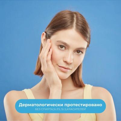 Deborah Очищающее масло для лица густое с маслом камелии и витамином Е 120 мл – фото 8