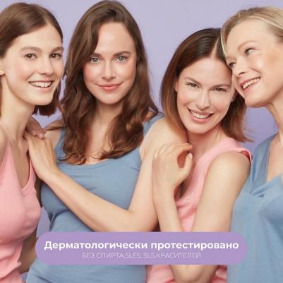 DEBORAH Скраб для лица нежный Gentle Exfoliating Scrub – фото 1