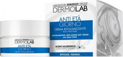 Дневной крем для лица SPF10 REVOLUMIZING ANTI-AGING CREAM 40+ 50 мл – фото 9