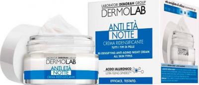 Крем для лица DEBORAH Крем ночной против морщин уплотняющий Re-Densifying Anti-aging Night Cream – фото 3