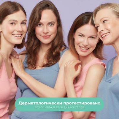 Лосьон для лица DEBORAH Тонизирующий лосьон увлажняющий Moisturizing Tonic Lotion – фото 2