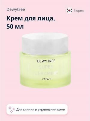 Крем для лица SUPER CERAMIDE с керамидами и экстрактом нони 50 мл