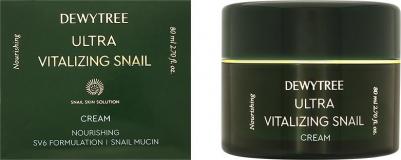 Крем для лица ULTRA VITALIZING с экстрактом секрета улитки 80 мл – фото 3