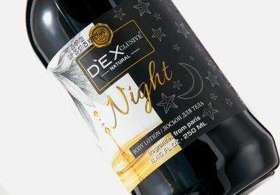 Лосьон для тела Ночь Night Body Lotion Body Lotion – фото 3