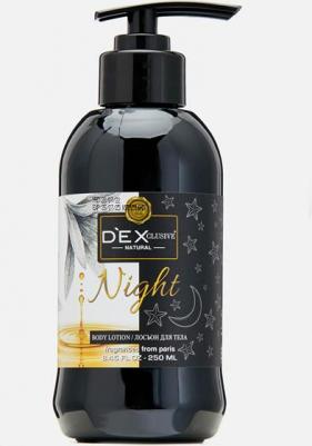 Лосьон для тела Ночь Night Body Lotion Body Lotion