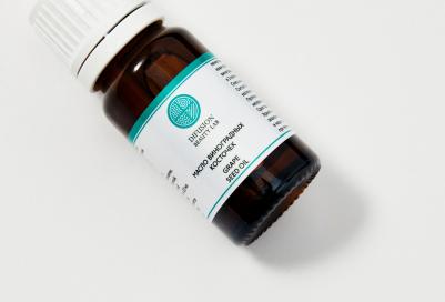Косметическое масло Виноградных косточек GRAPE SEED OIL 10 мл – фото 4