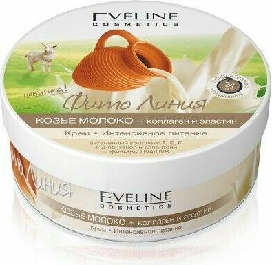 Крем-филлер для век Claire cosmetics Collagen Active Pro Anti-Age 15 мл – фото 2