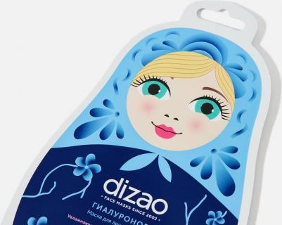 Маска для лица и подбородка Natural Гиалуроновая 25г – фото 2