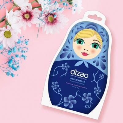 Маска для лица и подбородка Natural Гиалуроновая 25г – фото 9