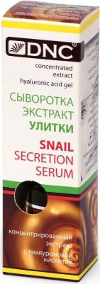 Экстракт улитки Cыворотка 10 мл – фото 2