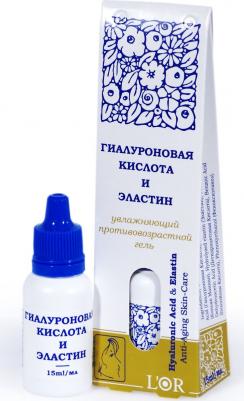 Гиалуроновая кислота и Эластин, 15 мл