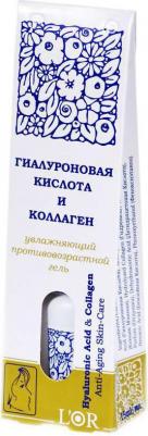 Гиалуроновая кислота и Коллаген, 15 мл – фото 1