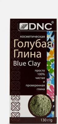 Глина косметическая голубая 130 г (№17) – фото 9